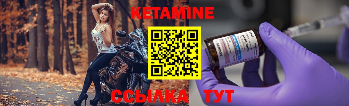 NBOMe  Alpha PVP СОЛЬ   ЭКСТАЗИ  Конопля  Мефедрон кристаллы  Гашиш  Гашиш  МЕФ  Лянтор  Кокаин  Вход с VPN 