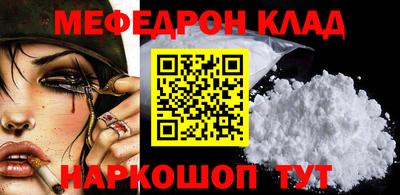 МДПВ Жуковский