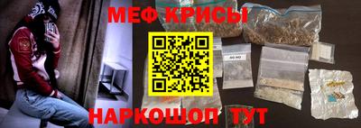 прущая мука Заволжье