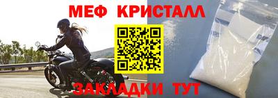ALPHA PVP Заводоуковск