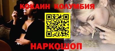 ALPHA PVP Заводоуковск