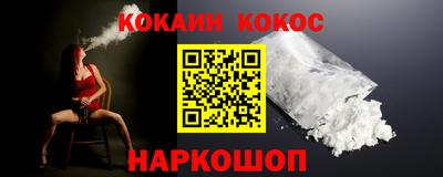 МДПВ Жуковский