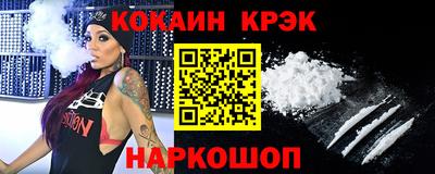 МДПВ Жуковский