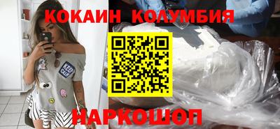 МДПВ Жуковский