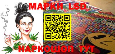 ALPHA PVP Заводоуковск
