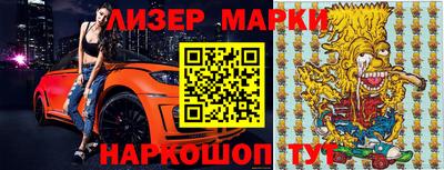 ALPHA PVP Заводоуковск
