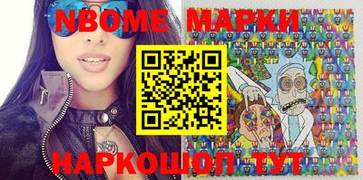 прущая мука Заволжье