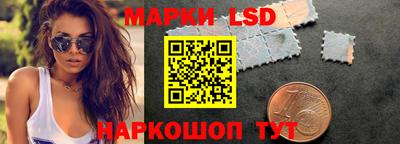 ALPHA PVP Заводоуковск