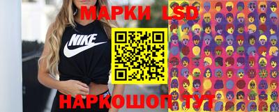 прущая мука Заволжье