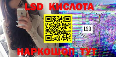 прущая мука Заволжье