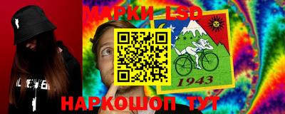 ALPHA PVP Заводоуковск