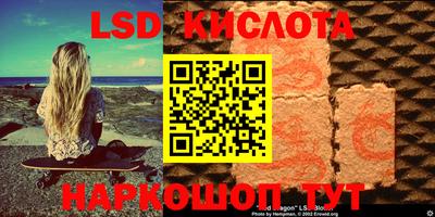 ALPHA PVP Заводоуковск
