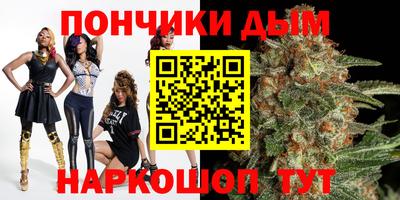 прущая мука Заволжье