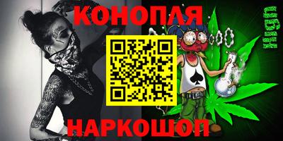 прущая мука Заволжье