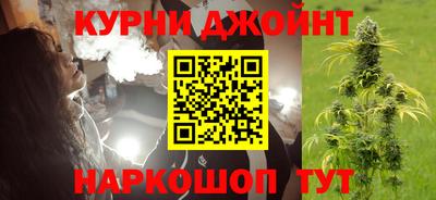 прущая мука Заволжье