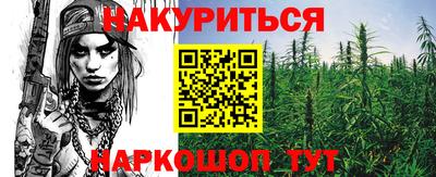 прущая мука Заволжье