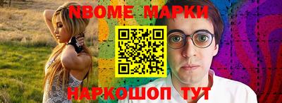 МДПВ Жуковский