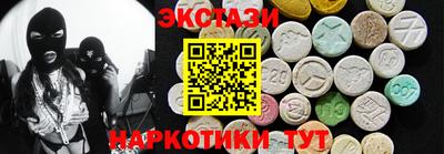 прущая мука Заволжье