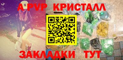 МДПВ Жуковский