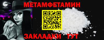 МДПВ Жуковский