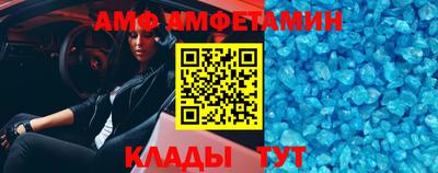 МДПВ Жуковский