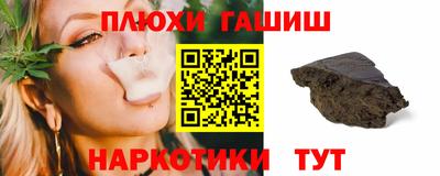 МДПВ Жуковский