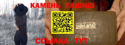 прущая мука Заволжье