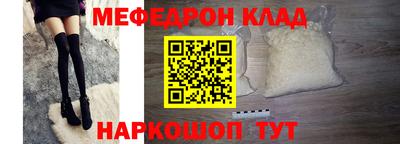 ALPHA PVP Заводоуковск