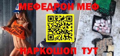 ALPHA PVP Заводоуковск